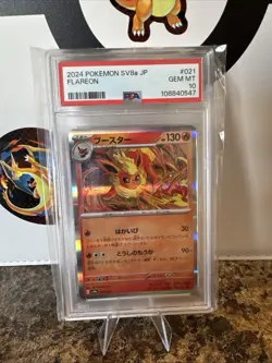 2023 Pokemon Sv2a Flareon #136 PSA GEM MINT 10 - Image 1