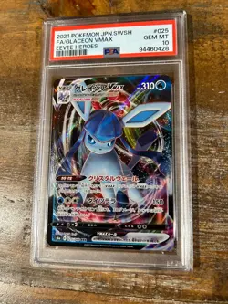 Pokemon 2021 Eevee Heroes Full Art GLACEON VMAX Japanese #025 PSA 10 Gem Mint 4 - Image 1