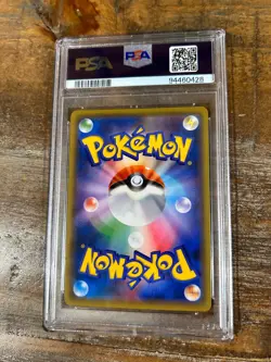 Pokemon 2021 Eevee Heroes Full Art GLACEON VMAX Japanese #025 PSA 10 Gem Mint 4 - Image 2