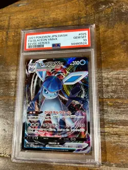 Pokemon 2021 Eevee Heroes Full Art GLACEON VMAX Japanese #025 PSA 10 Gem Mint 6 - Image 1