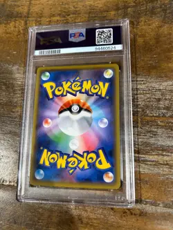 Pokemon 2021 Eevee Heroes Full Art GLACEON VMAX Japanese #025 PSA 10 Gem Mint 6 - Image 2