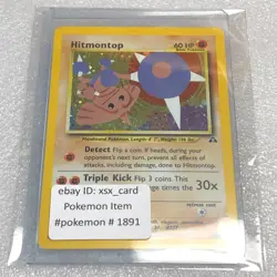 Pokemon Card - Hitmontop 3/75 - Neo Discovery - Near Mint #1909 - Image 1