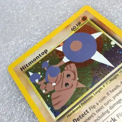 Pokemon Card - Hitmontop 3/75 - Neo Discovery - Near Mint #1909 - Image 4
