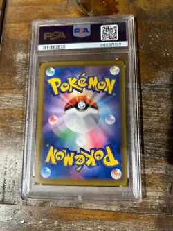 Pokemon 2021 Eevee Heroes Full Art LEAFEON VMAX Japanese #003 PSA 10 Gem Mint 4 - Image 2