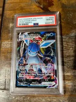 Pokemon 2021 Eevee Heroes Full Art GLACEON VMAX Japanese #025 PSA 10 Gem Mint 5 - Image 1
