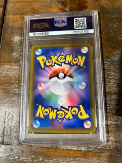 Pokemon 2021 Eevee Heroes Full Art GLACEON VMAX Japanese #025 PSA 10 Gem Mint 5 - Image 2
