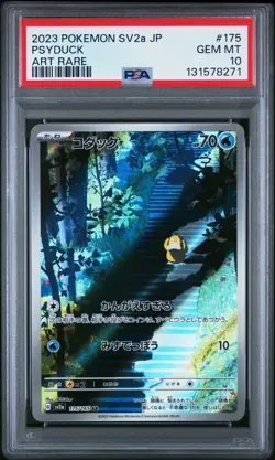 PSA 10 Pokemon TCG Psyduck Art Rare SV2a JP 175/165 GEM MT - Image 1