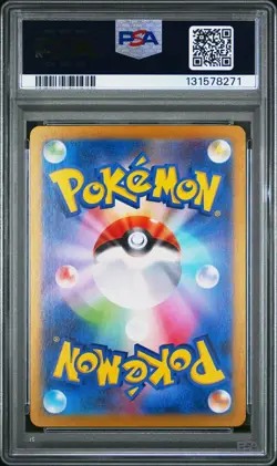 PSA 10 Pokemon TCG Psyduck Art Rare SV2a JP 175/165 GEM MT - Image 2