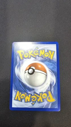 Marnie’s Grimmsnarl ex 136/182 Destined Rivals Double Rare Pokemon NM - Image 2