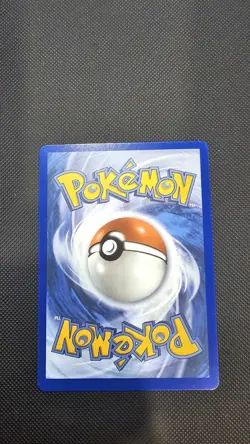 Pokemon TCG Arven's Mabosstiff EX 139/182 Double Rare - Destined Rivals - Image 2