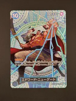 Edward Newgate OP13-042 SP | One Piece TCG NM Japanese - Image 3