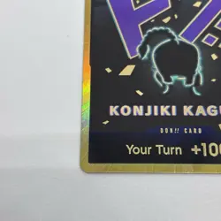 One Piece PRB-01 Queen Gold Don Card Konjiki Kagura Premium Booster THE BEST - Image 5