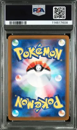 Thievul | 192/172 | PSA 10 | VSTAR UNIVERSE | Pokemon Cards - Image 2
