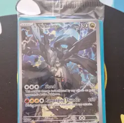 Pokemon TCG N's Zekrom Promo Cards Promo Holo Basic 130HP English - Image 1