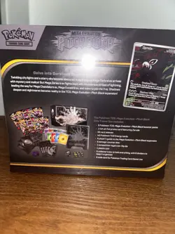 Pokemon TCG Elite Trainer Box Mega Evolution: Pitch Black 65 Cards English 2025 - Image 3