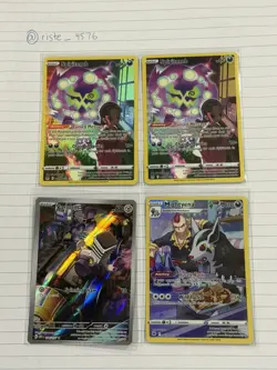 Pokemon Full Art Cards - Image 4