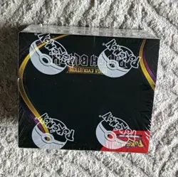 Pokemon TCG Mega Evolution: Pitch Black Booster Box 240 Cards English 2024 - Image 1