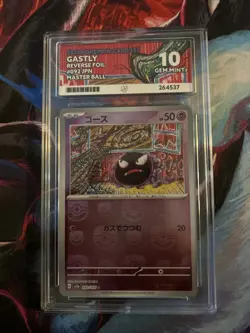 Gastly (Master Ball) 092/165 Sv2a: Pokemon Card 151 Holo (Japanese) Ace 10 - Image 1