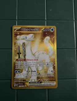 Chien-Pao ex - 274/193 - Gold Secret Rare - Paldea Evolved - Pokemon Card - Image 1