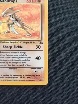 Pokemon TCG Kabutops 9/62 Fossil Holo Rare 1st Edition Pokemon Card - LP - Image 5