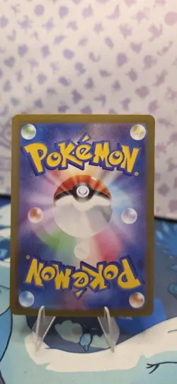Pokemon TCG Mr. Mime 151 Holo Card 179/165 Illustration Rare Japanese - Image 2
