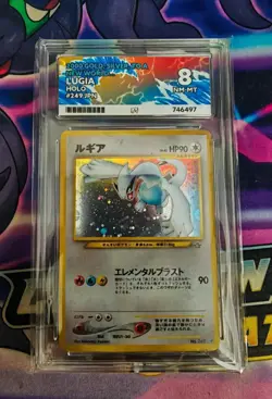 ACE 8 - Pokemon TCG Lugia Neo Japanese Holo Card #249 - Image 1