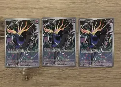 Xerneas 091/086 Chaos Rising illustration Rare Pokemon Card Lot of 3 - Image 1