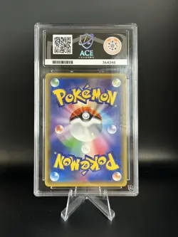Pokemon TCG Card RR Moltres Zapdos Articuno GX 035/054 Japanese Edition Ace 10 - Image 2