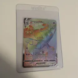 Pokemon TCG Dragapult VMAX 197/192 Rebel Clash Rainbow Rare Card - Image 2