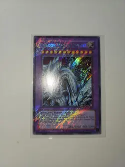 Yu-Gi-Oh Dragon Master Knight RP02-EN097 Retro Pack 2 Unlimited NM - Image 1