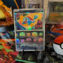 Pokemon Pokemon Card 151 Master Ball Reverse Holo Squirtle 007/165 Japanese / NM - Image 1