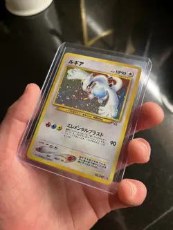 Pokemon TCG Lugia Neo Genesis Holo Card #249 Japanese - NM - Image 1