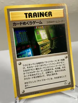 Card-Flip Game Gold, Silver, to a New World... Pokemon Card - Lightly Played - Image 2