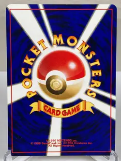 Card-Flip Game Gold, Silver, to a New World... Pokemon Card - Lightly Played - Image 5