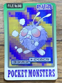Pokemon Carddass Card Venonat File No.48 Bandai Pocket Monsters 1997 Japan - Image 1