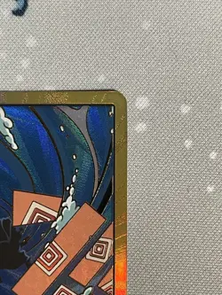 Jinbei Gold DON!! PRB-02 THE BEST vol.2 Japanese One Piece Card - Image 4