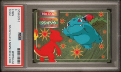 Pokemon Card Ivysaur VS Charmeleon No. 002 Topsun VS PSA 9 MINT - Image 1