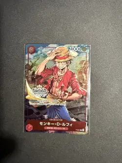 ONE PIECE Card Game Monkey D. Luffy P-001 P Championship Set Promo NM Japanese - Image 1