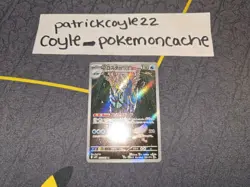 Clawitzer Full Art Holo Art Rare Japanese Card M1S Mega Symphonia 068/063 NM - Image 1