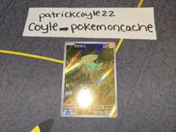 Electrike Full Art Holo Art Rare Japanese Card SV9a Heat Wave Arena 073/063 NM - Image 1