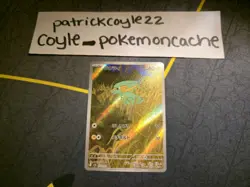 Electrike Full Art Holo Art Rare Japanese Card SV9a Heat Wave Arena 073/063 NM - Image 2