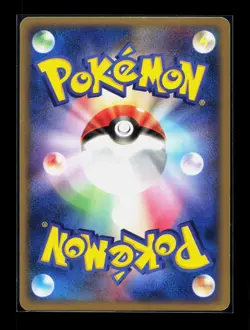Card Pokemon Wailord EX 021/053 Swirl Miracle of the Desert Japanese - Image 2