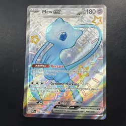 Mew ex 216/091 SV: Paldean Fates - Pokemon Card - NM - Image 1