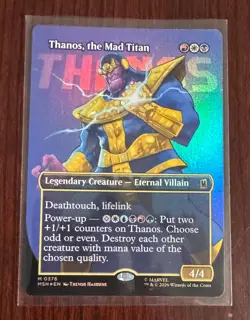 Thanos, the Mad Titan (Borderless) (0376) Marvel Super Heroes Foil - Image 1