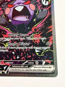Morpeko ex - 117/084 SIR - Pokemon Mega Evolution Pitch Black - Image 4
