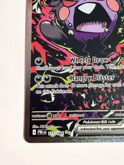 Morpeko ex - 117/084 SIR - Pokemon Mega Evolution Pitch Black - Image 5