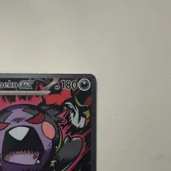 Pokemon Mega Evolution Pitch Black Morpeko 117/084 SIR Very Clean. - Image 3