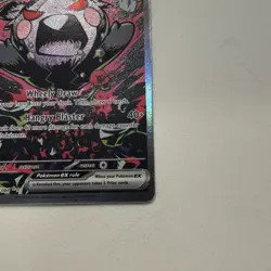 Pokemon Mega Evolution Pitch Black Morpeko 117/084 SIR Very Clean. - Image 4
