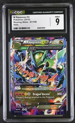 CGC 9 MINT M Rayquaza EX 2015 Roaring Skies 61/108 Holo Pokemon Card - Image 1