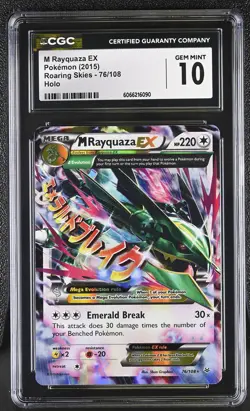 CGC 10 GEM MINT M Rayquaza EX 2015 Roaring Skies 76/108 Holo Pokemon Card - Image 1